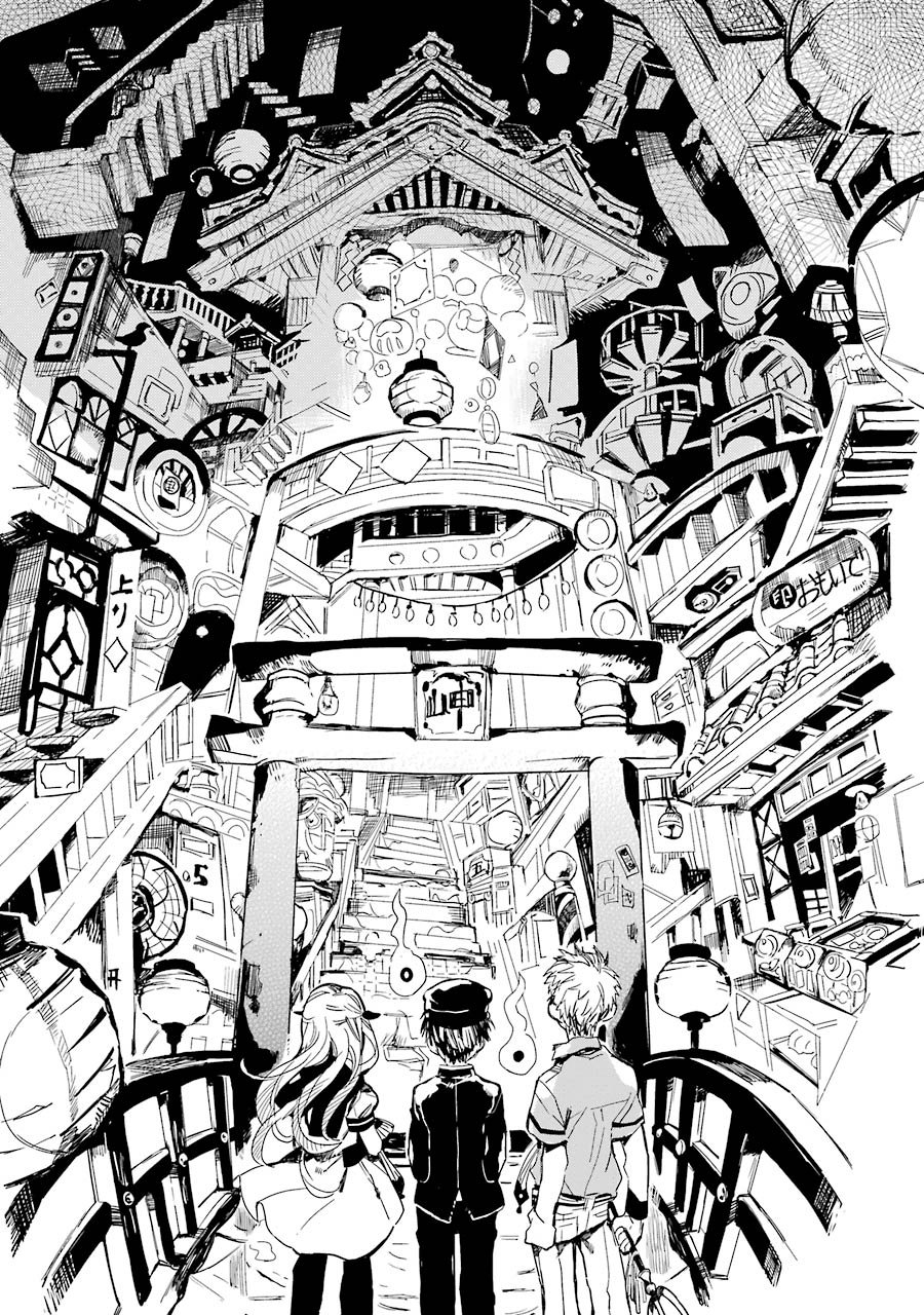 Toilet Bound Hanako Kun, Chapter 4 image 26